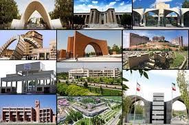 بهبود رتبه دانشگاه اراک و کسب رتبه ششم در رتبه بندی موسسات علمی و پژوهشی کشور بر اساس سرآمدان علمی ایران