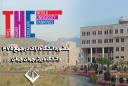 حضوردانشگاه اراک در جمع 475 دانشگاه‌ برتر جوان جهان
