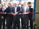 Opening of the industrial production line for pharmaceutical and food products