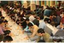 برگزاری ضیافت افطار در دانشگاه اراک
