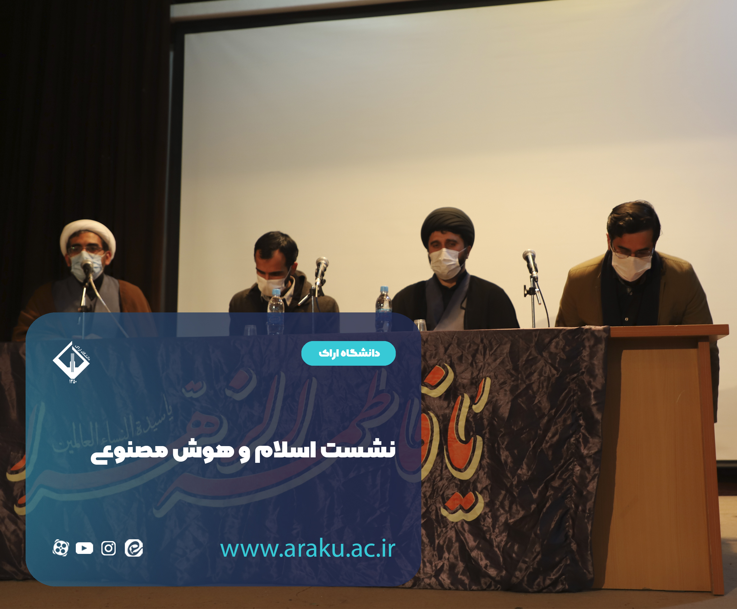 صورة مصغّرة