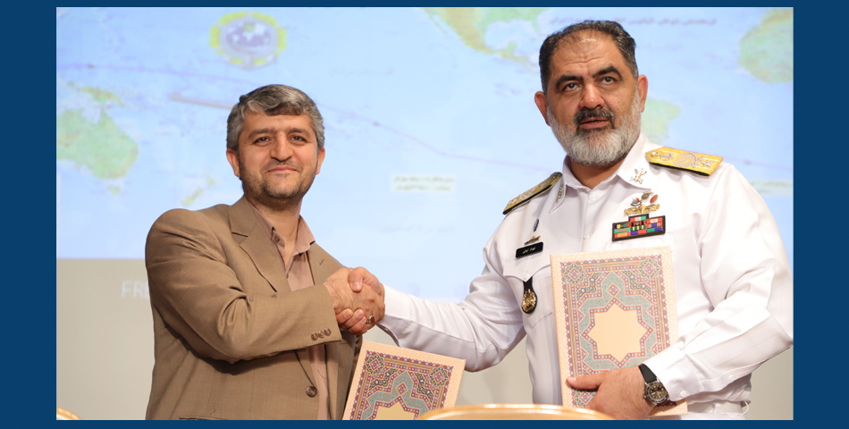 صورة مصغّرة