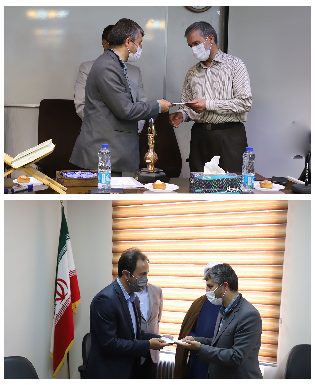 صورة مصغّرة