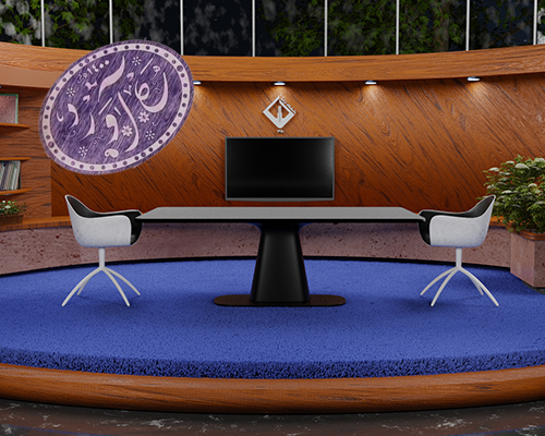 صورة مصغّرة