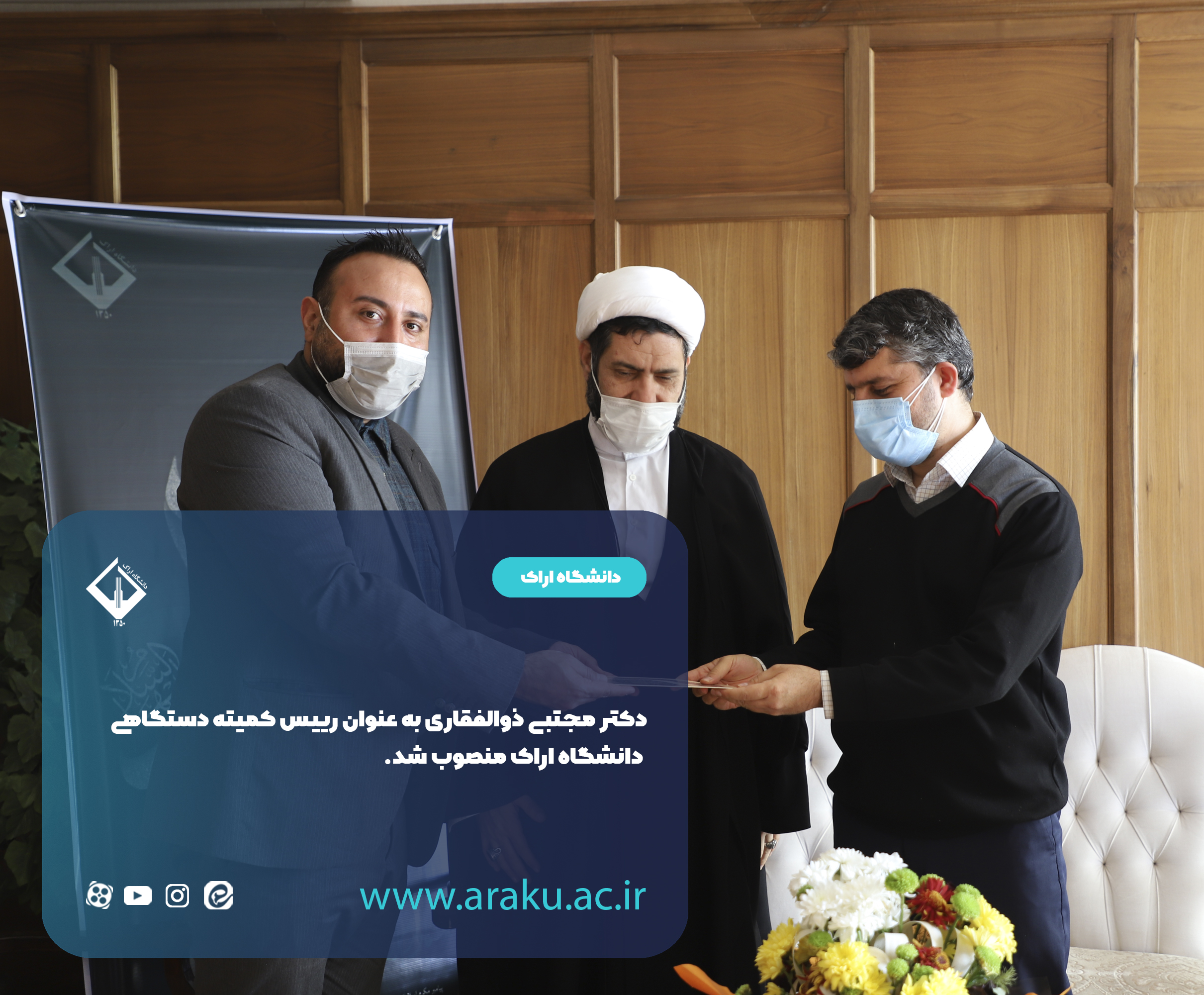 صورة مصغّرة