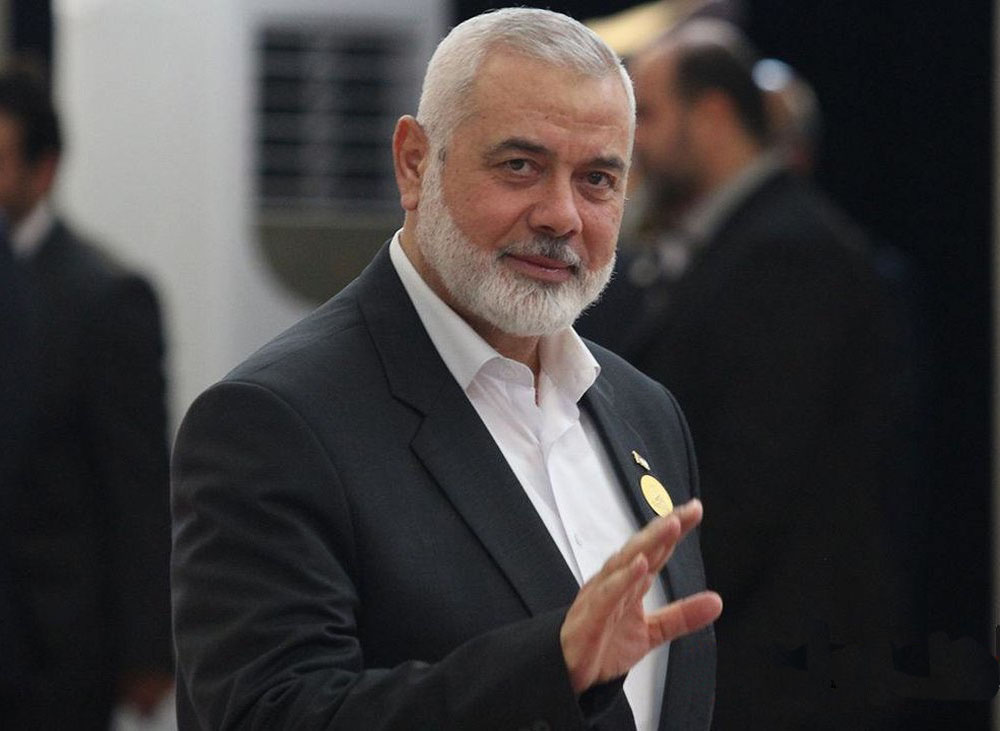 صورة مصغّرة