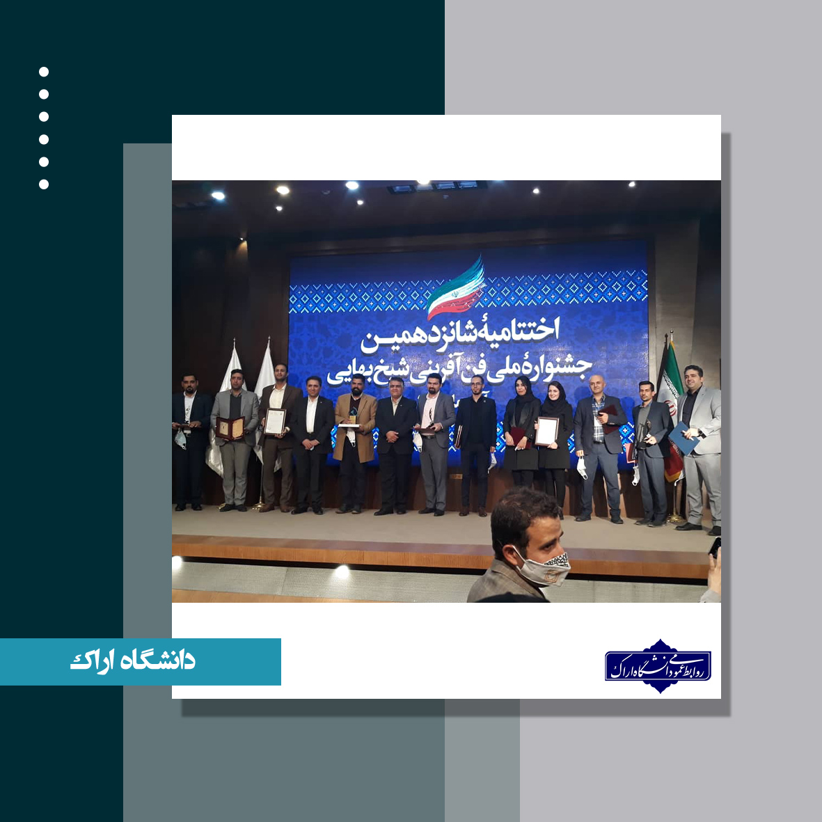 صورة مصغّرة