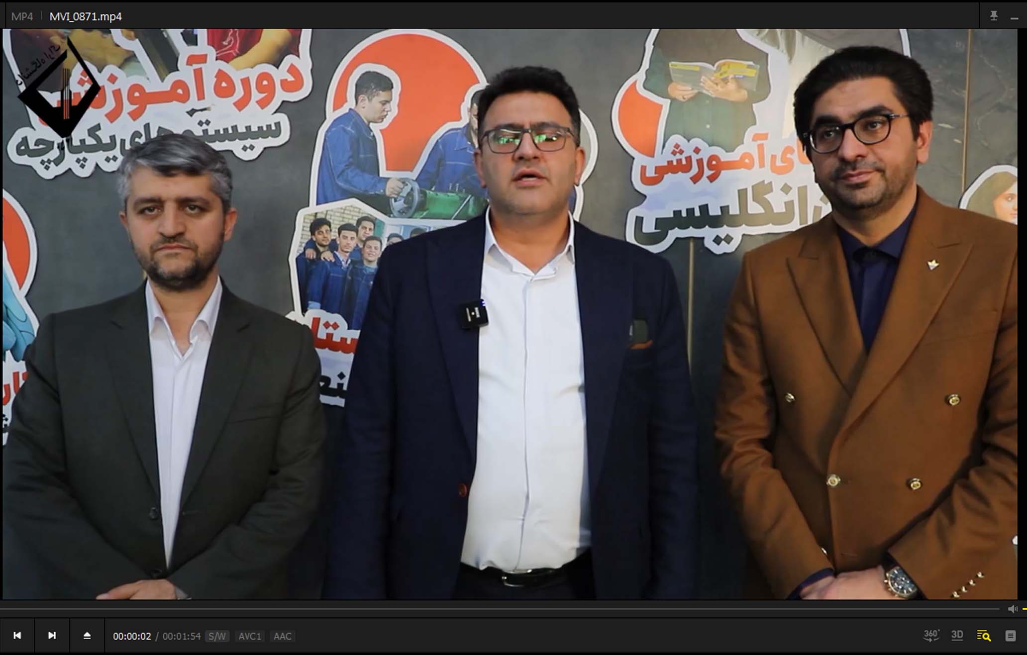 صورة مصغّرة