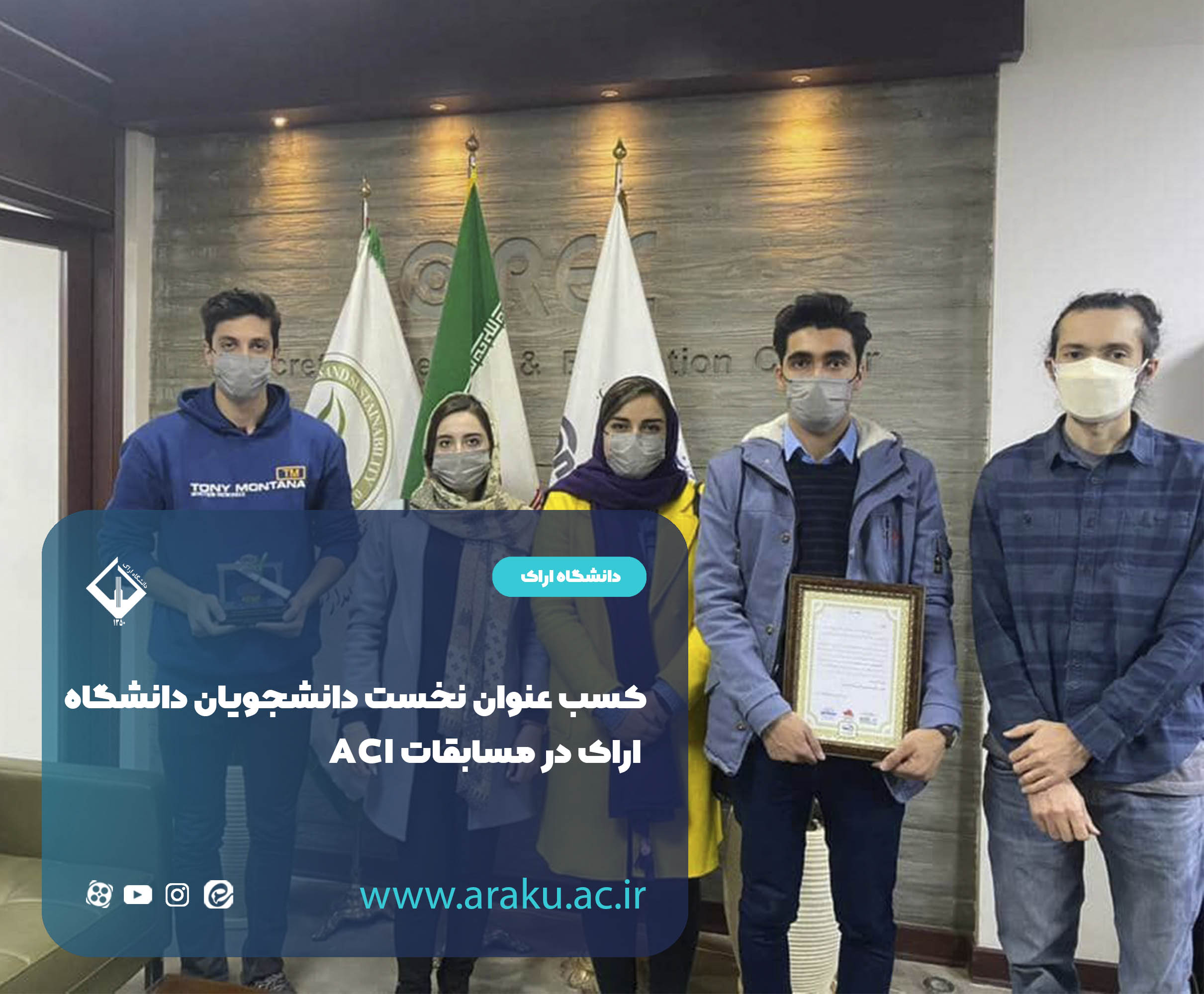 صورة مصغّرة