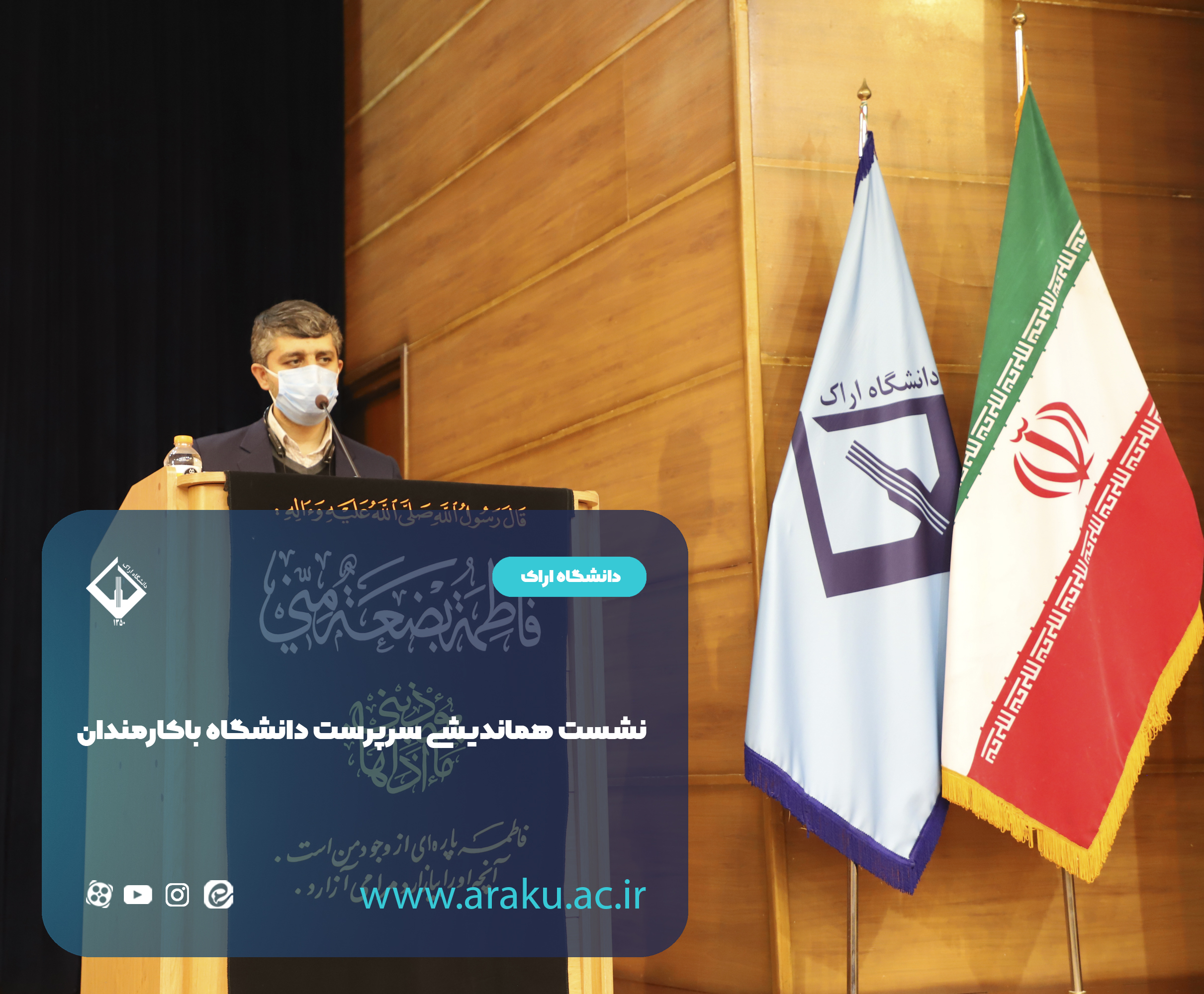 صورة مصغّرة