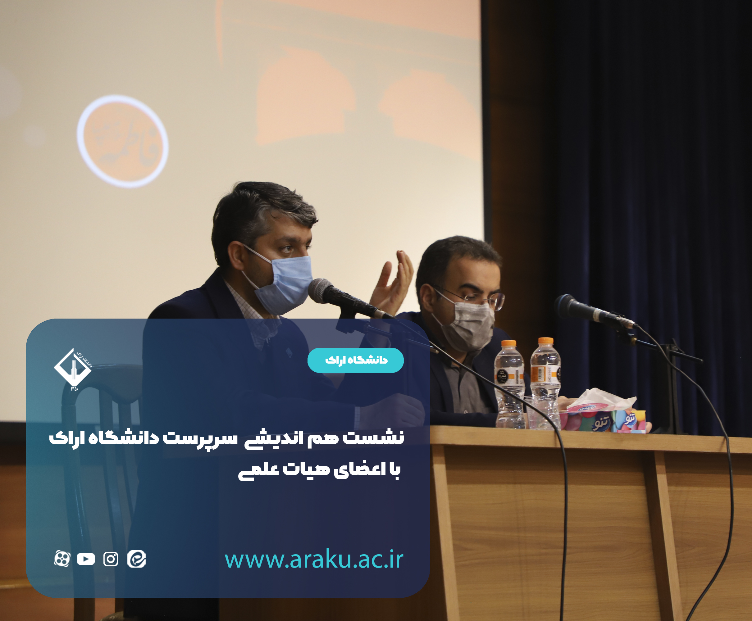 صورة مصغّرة