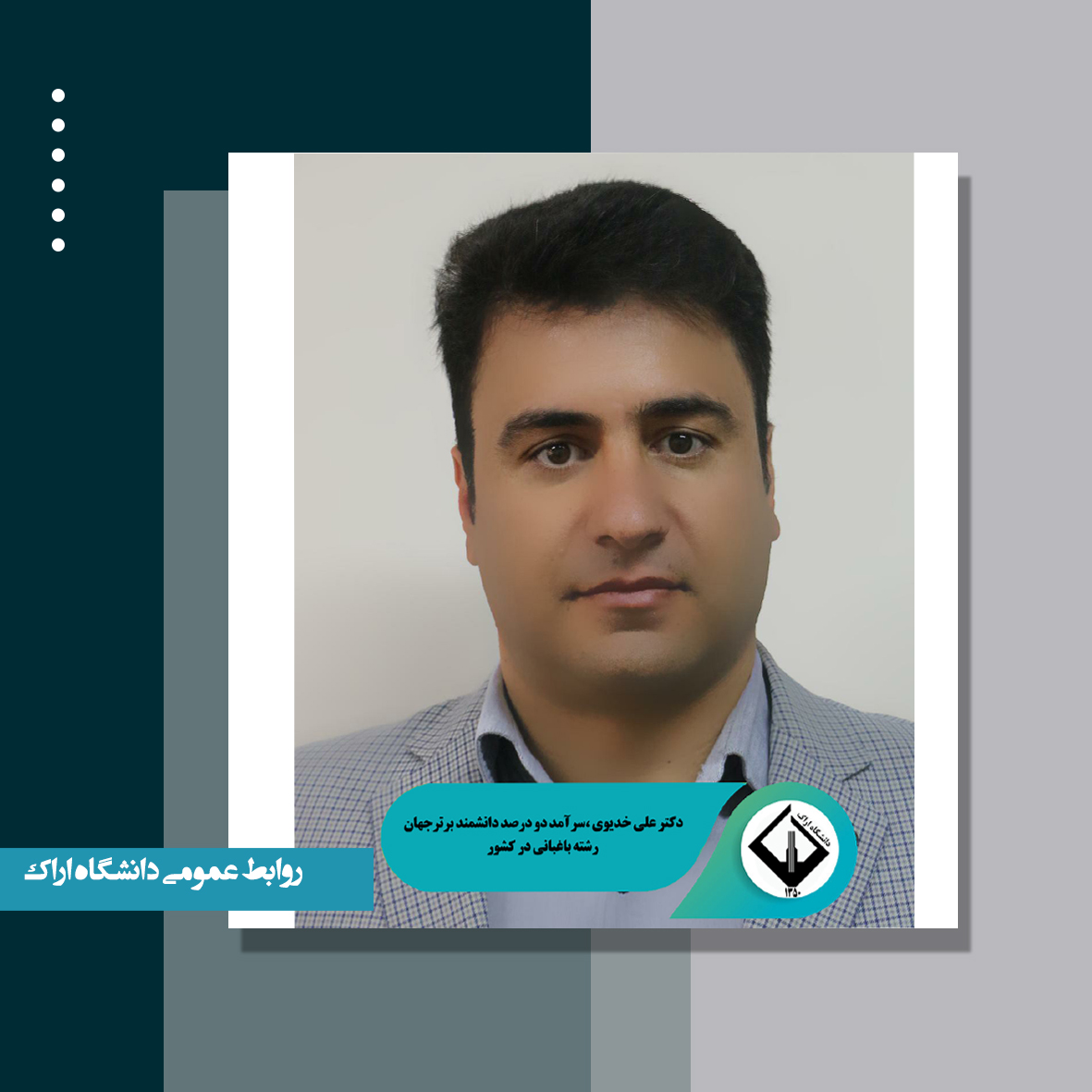 صورة مصغّرة