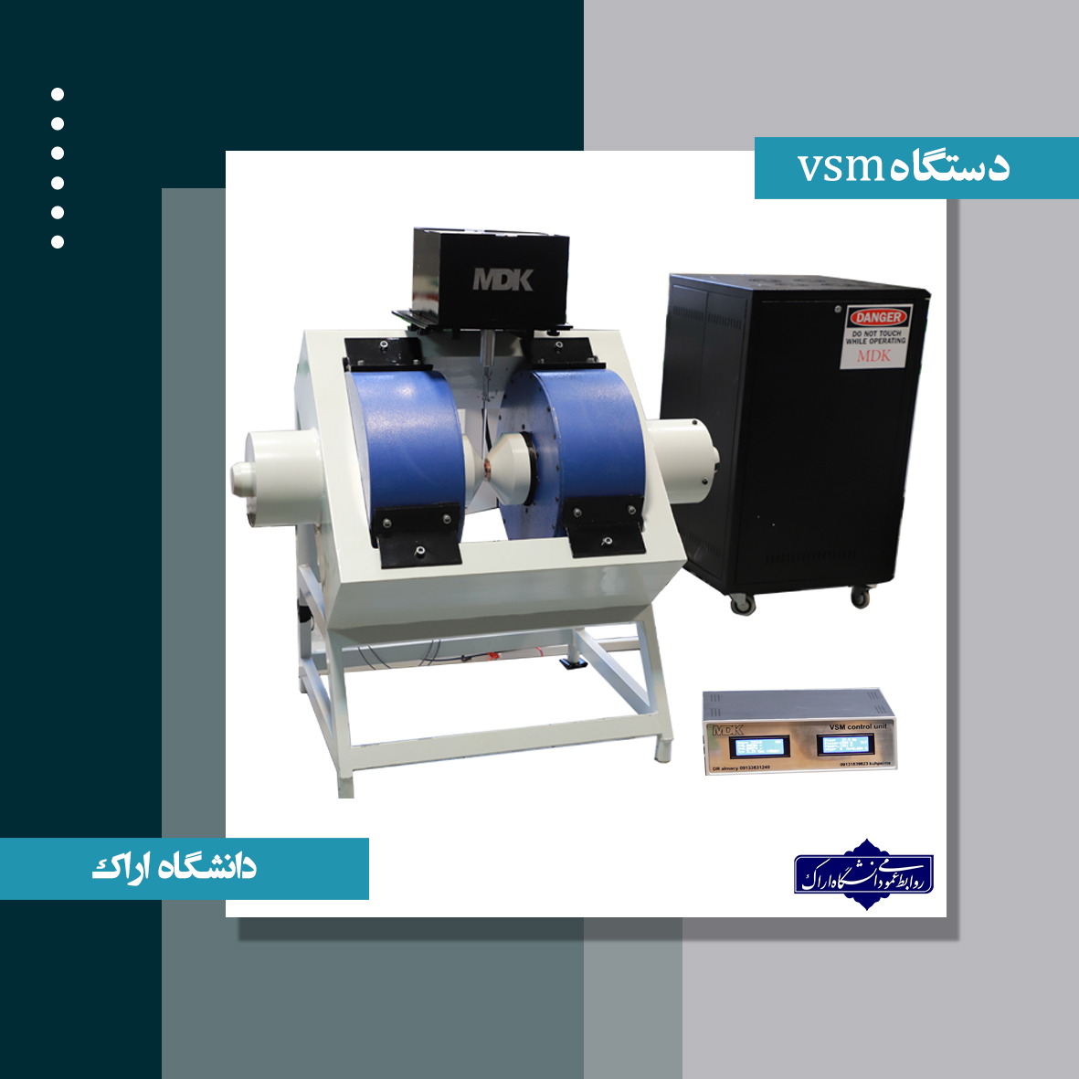 صورة مصغّرة