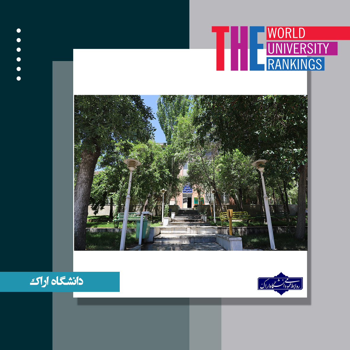 صورة مصغّرة