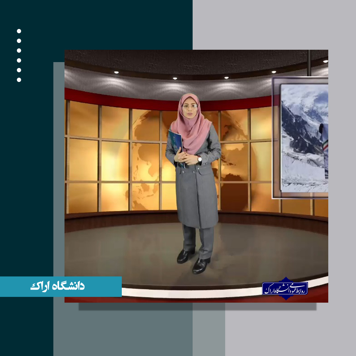 صورة مصغّرة