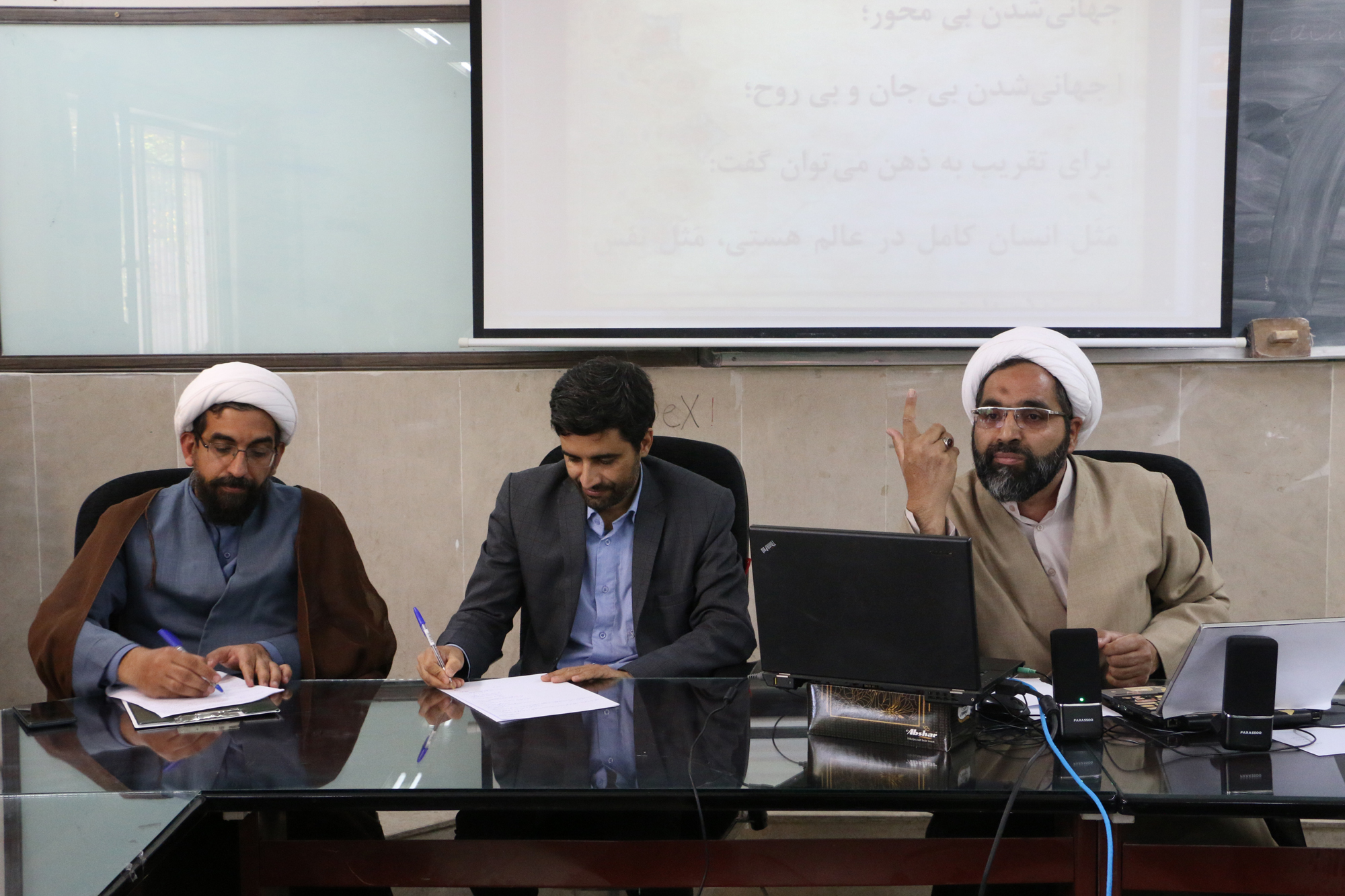 صورة مصغّرة