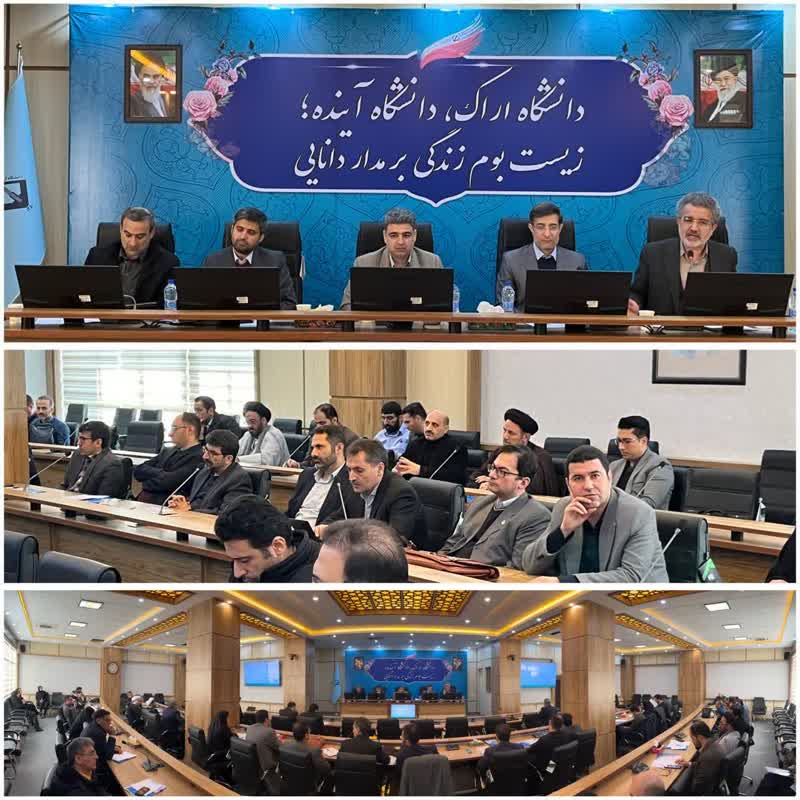 صورة مصغّرة