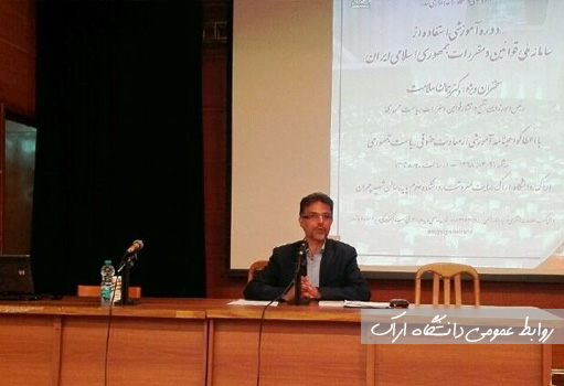 صورة مصغّرة