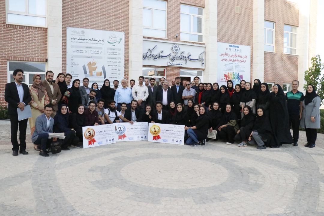 صورة مصغّرة