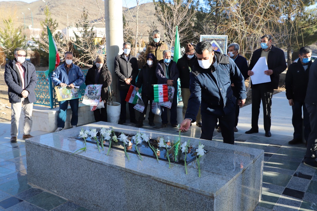 صورة مصغّرة