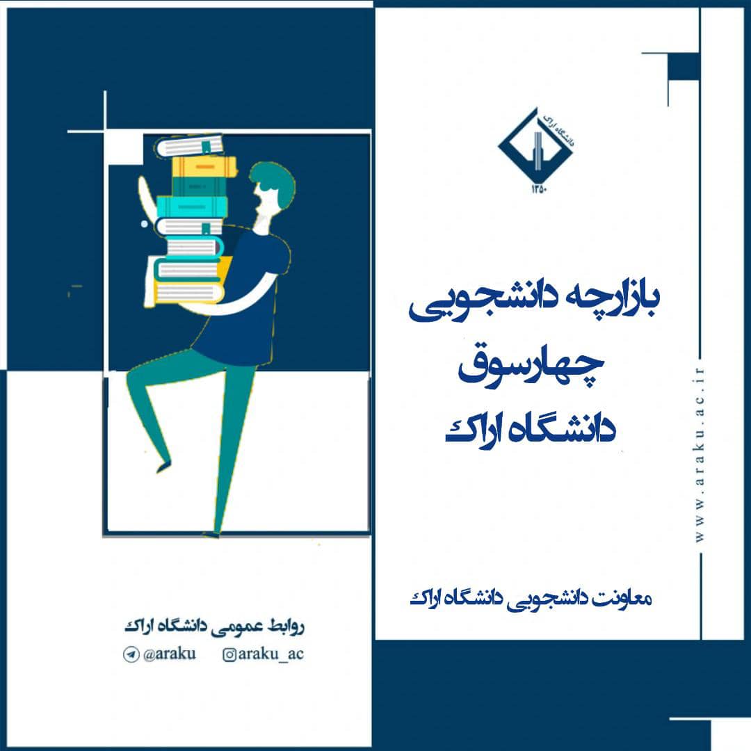 صورة مصغّرة