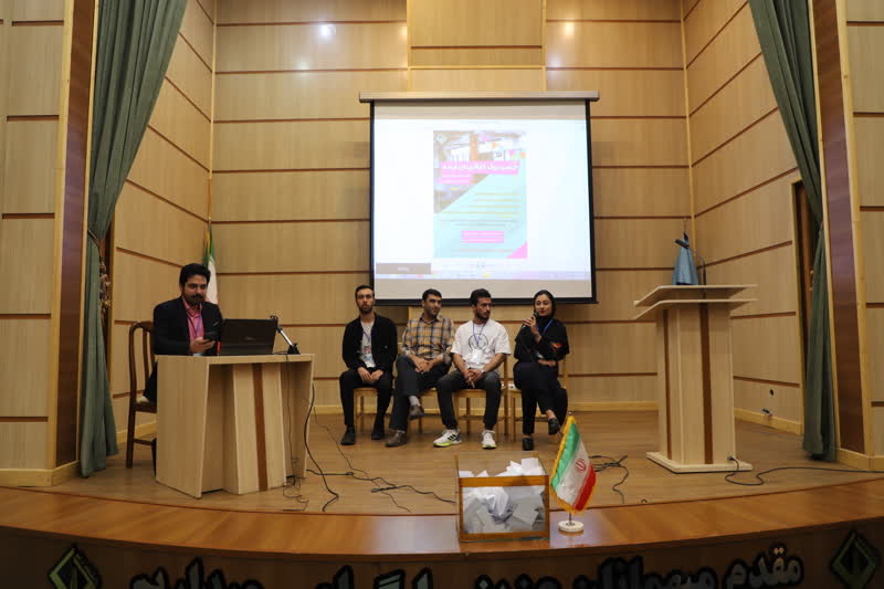 صورة مصغّرة