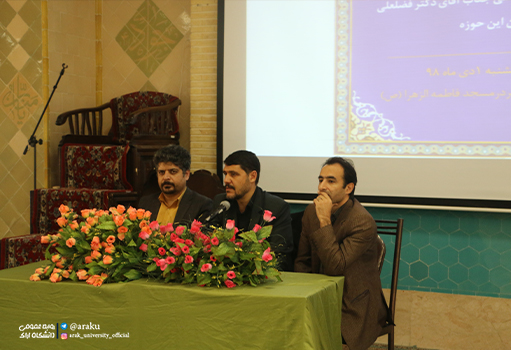 صورة مصغّرة