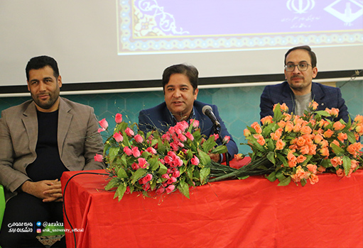 صورة مصغّرة