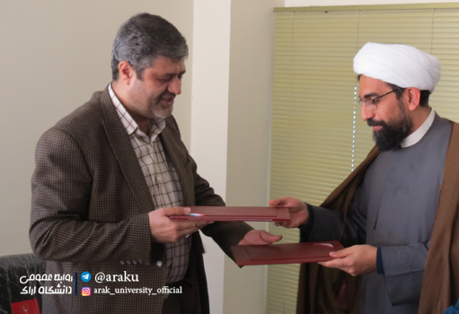 صورة مصغّرة