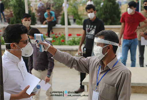 صورة مصغّرة