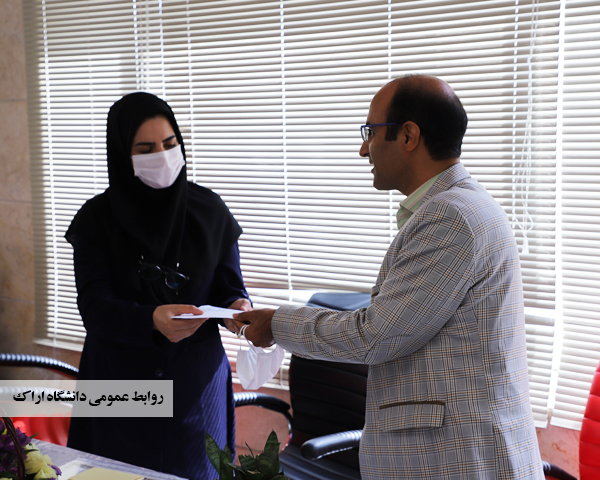 صورة مصغّرة