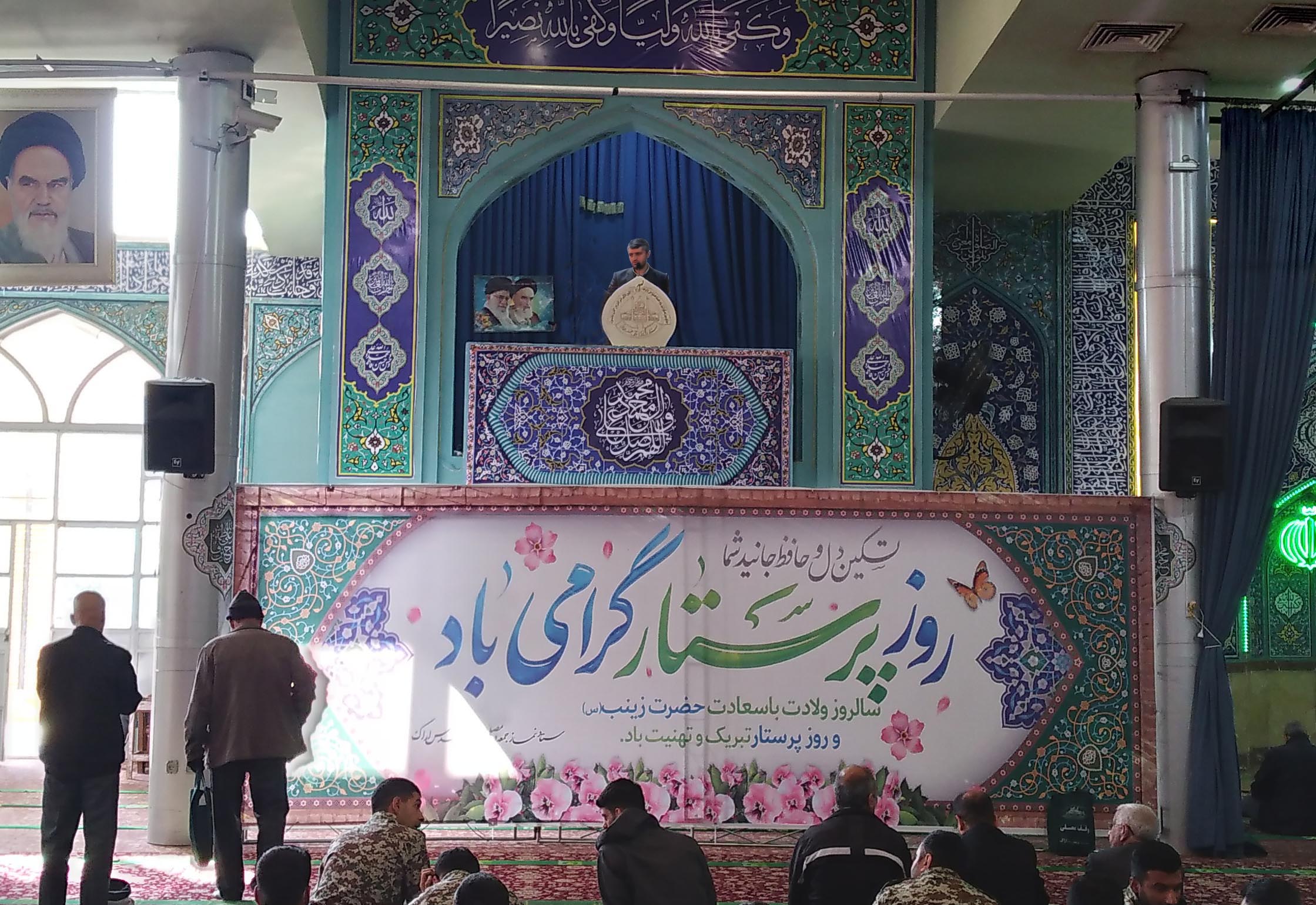 صورة مصغّرة