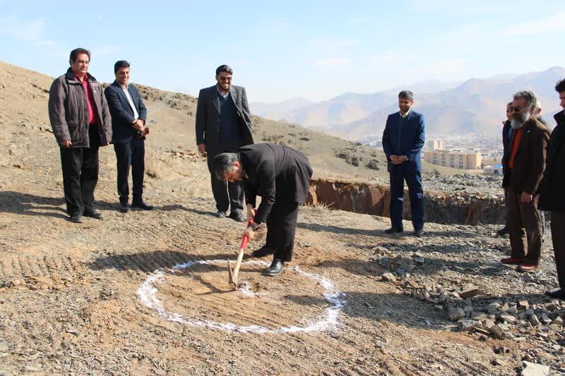 صورة مصغّرة