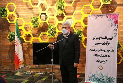 صورة مصغّرة