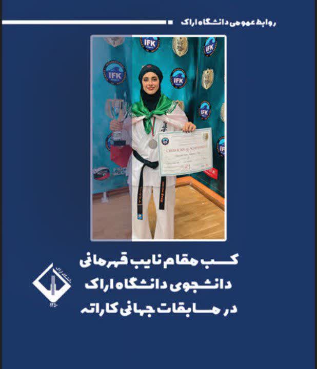 صورة مصغّرة