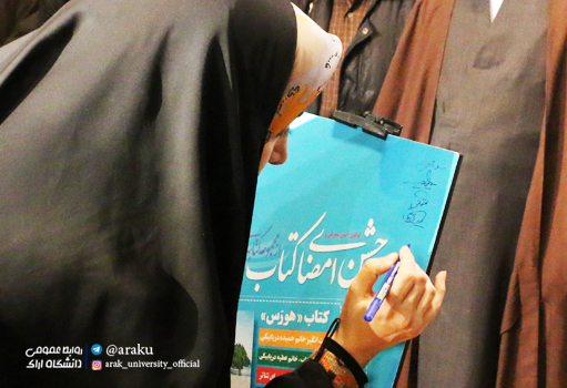 صورة مصغّرة