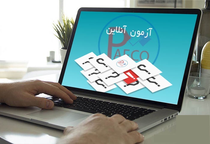 صورة مصغّرة