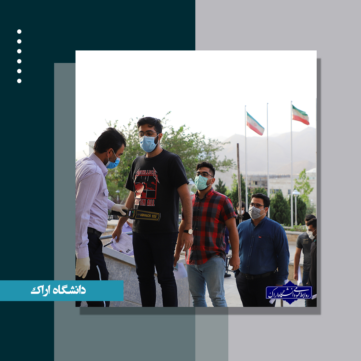 صورة مصغّرة