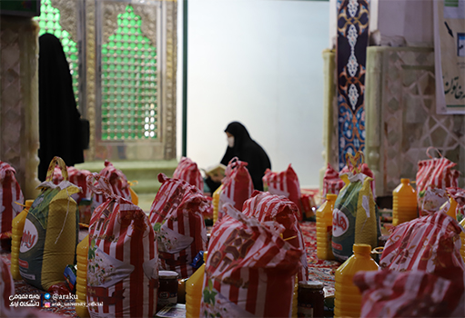 صورة مصغّرة