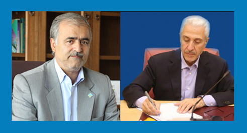 صورة مصغّرة