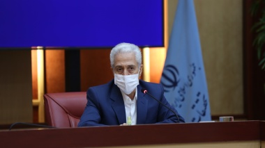 صورة مصغّرة