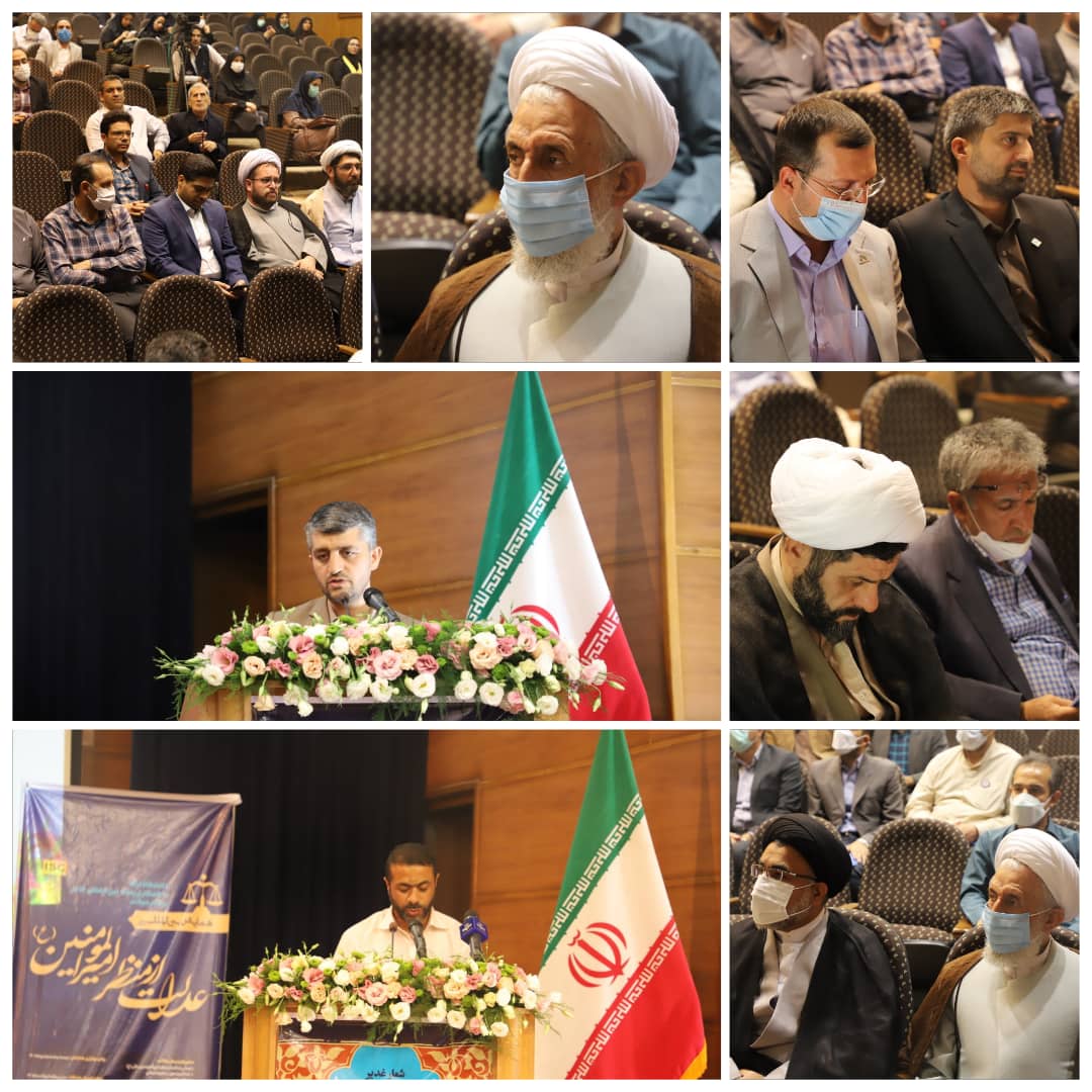 صورة مصغّرة