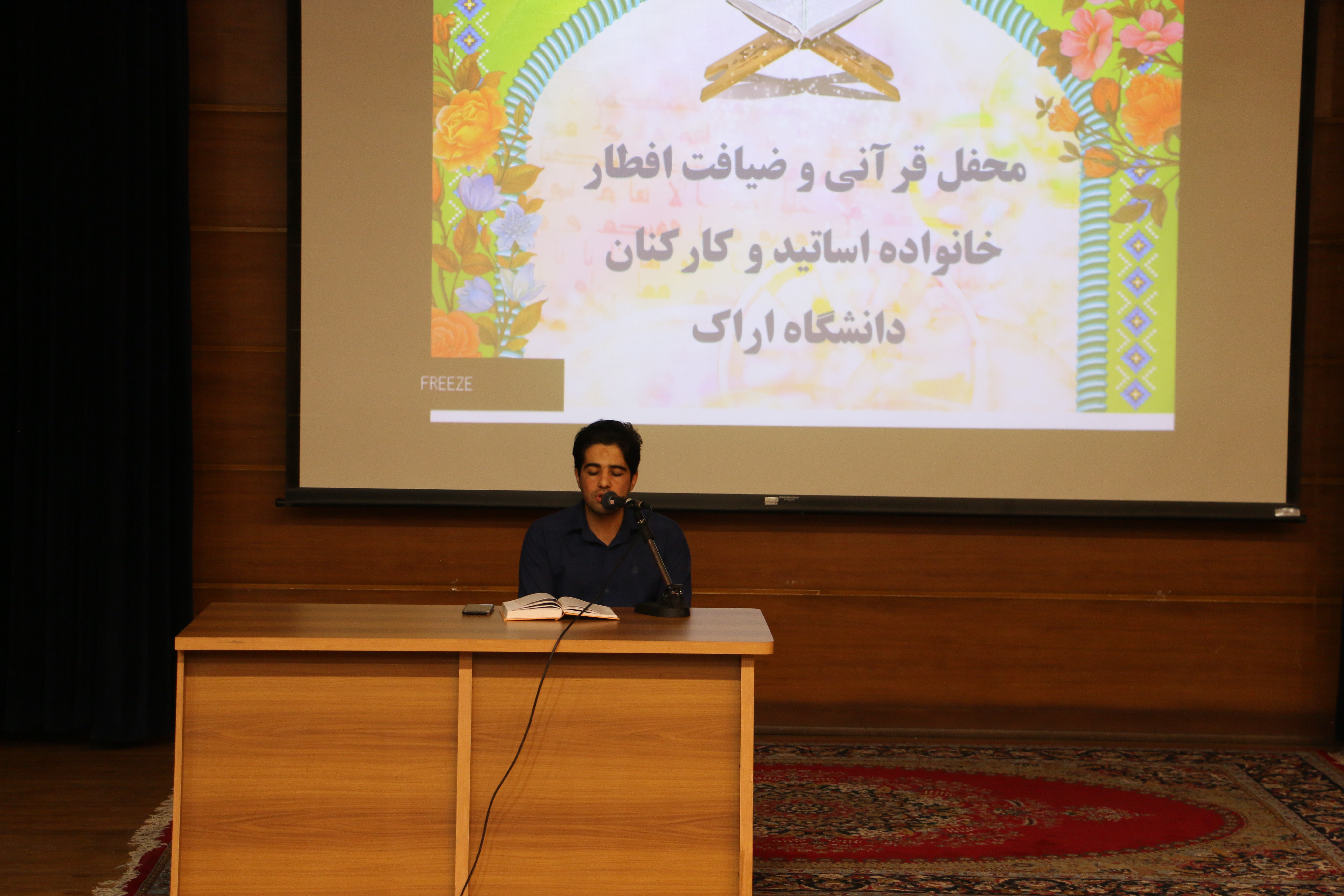 صورة مصغّرة