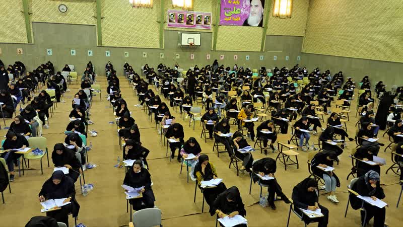 صورة مصغّرة