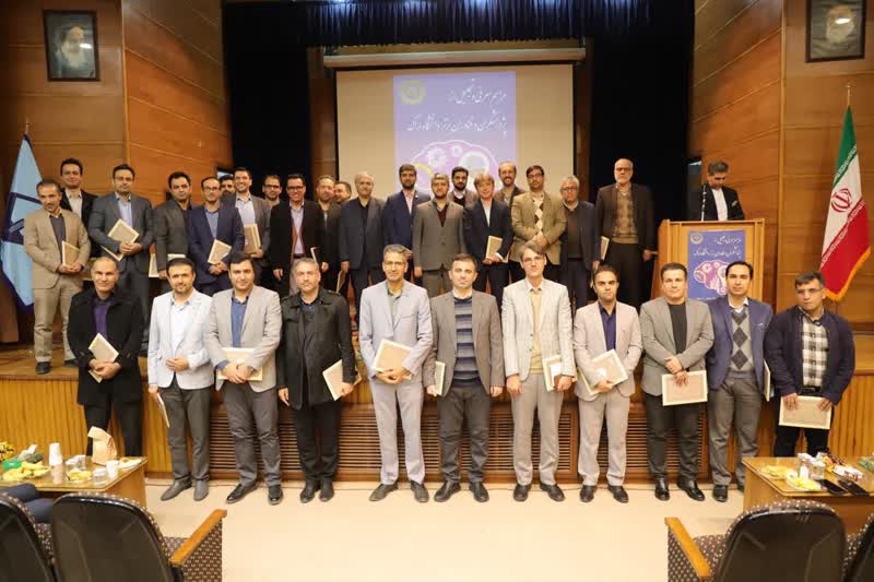 صورة مصغّرة