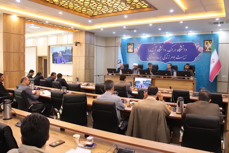 صورة مصغّرة