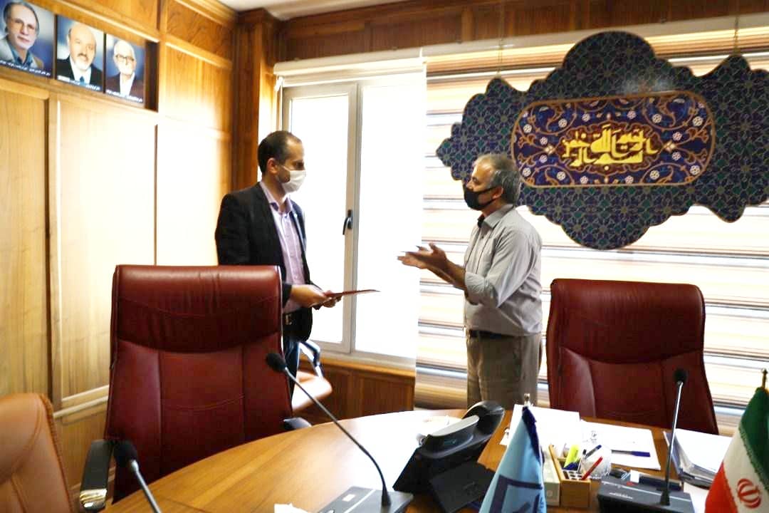 صورة مصغّرة