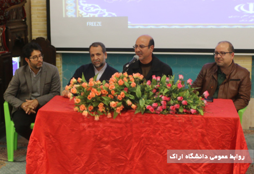 صورة مصغّرة