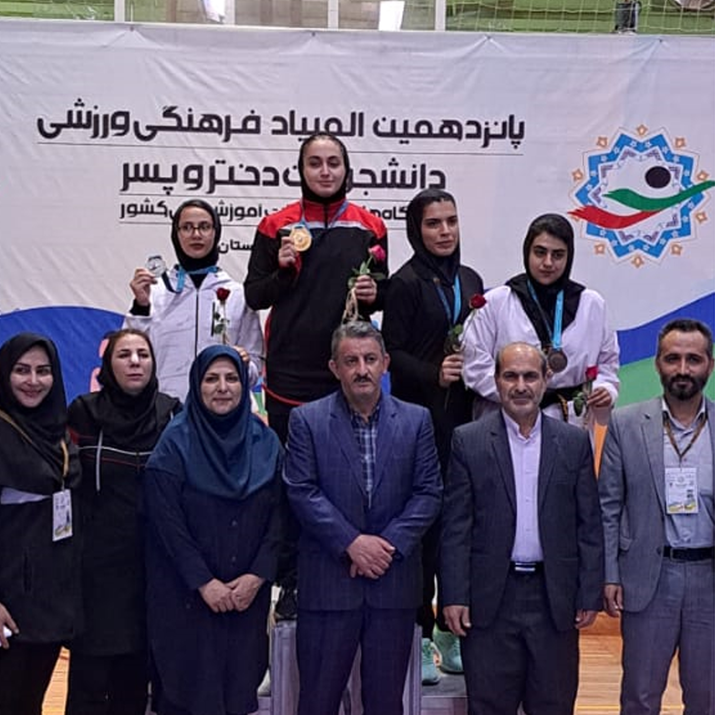 صورة مصغّرة