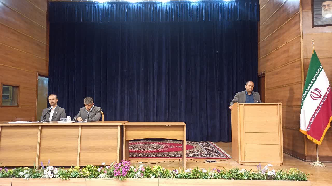 صورة مصغّرة